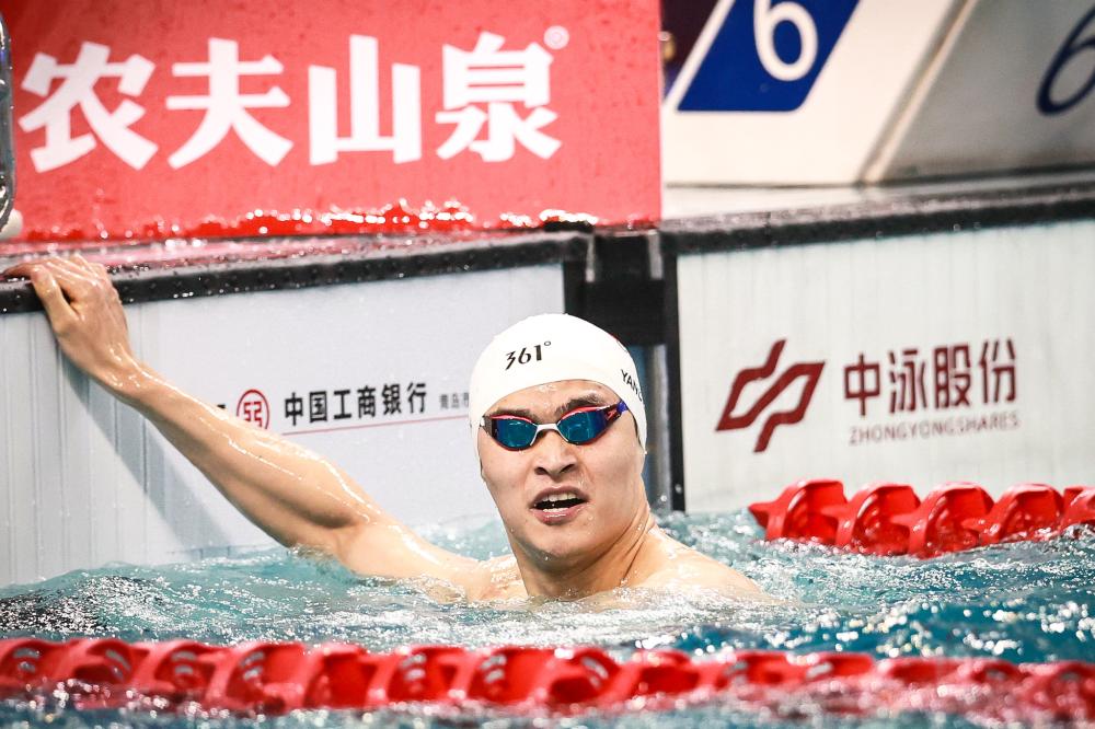了但我们不